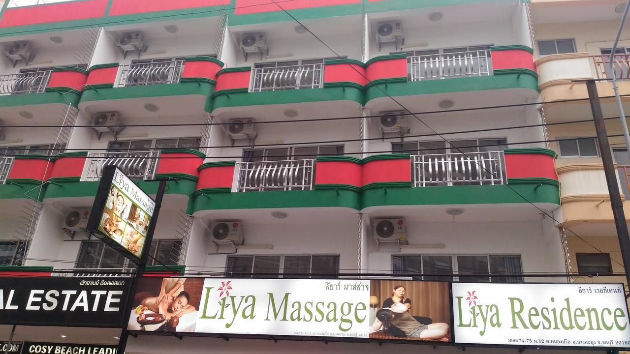Liya Residence Паттая Екстер'єр фото